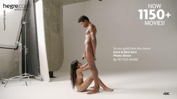 电影 Goro 和 Desi Devi 拍摄照片 中的屏幕截图 #6