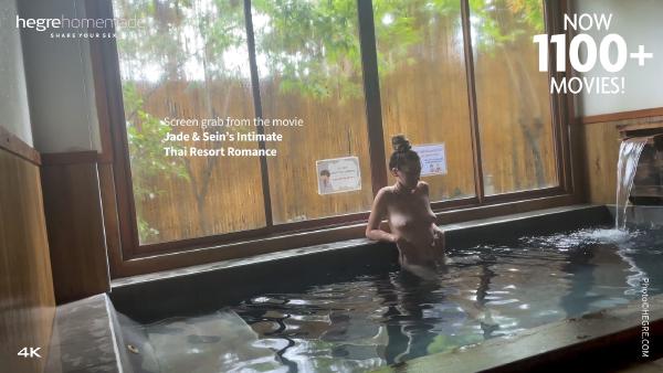 Captura de pantalla #1 de la película Romance íntimo en el resort tailandés de Jade & Sein
