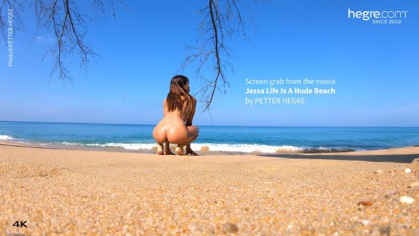 Λήψη οθόνης #6 από την ταινία Η Jessa Life Is A Nude Beach