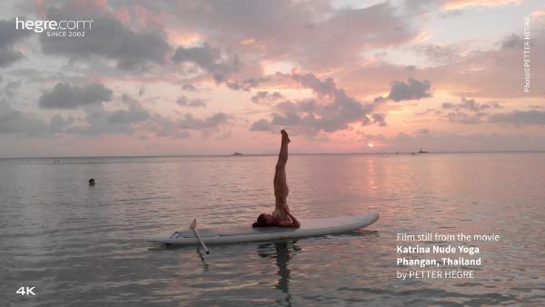 Screen grab #6 from the movie Katrina Nude Yoga