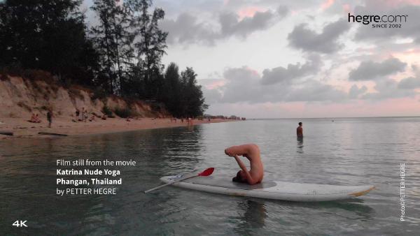 Screen grab #7 from the movie Katrina Nude Yoga