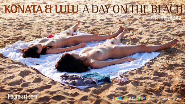 Konata And Lulu A Day On The Beach