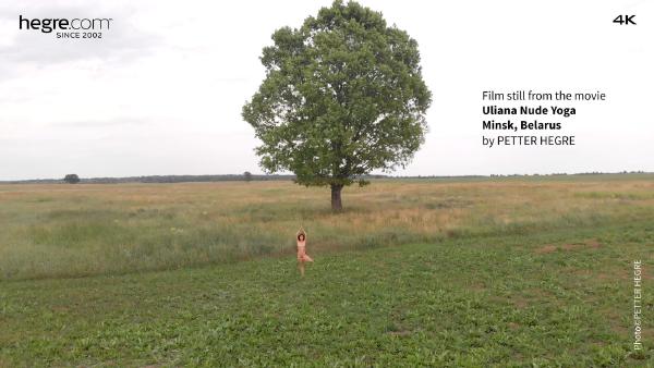 Screenshot #1 dal film Uliana Nuda Yoga