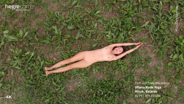 Screenshot #2 dal film Uliana Nuda Yoga