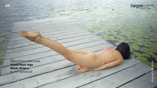 Screenshot #7 dal film Uliana Nuda Yoga