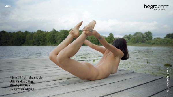 Λήψη οθόνης #8 από την ταινία Uliana Nude Yoga